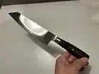 “Fish Bone” Damascus Kiritsuke Chef Knife Copper Rivet Wooden Handle 19.5cm