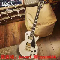 在飛比找露天拍賣優惠-吉他Epiphone Les Paul Custom 電吉他