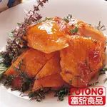 【富統食品】照燒燻雞腿排1KG(14片)
