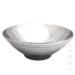 饗食304ST拉麵碗-26CM-2入組(不鏽鋼碗)