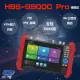 昌運監視器 HBS-9900C Pro 7吋 8K 網路綜合型測試工程寶 尋線器款 VGA功能 監視器測試