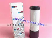 1PCS New Fits FOR ARGO Hydraulic oil filter element V7.0833-06 #T2035A YS