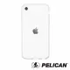 美國Pelican SE(3) / iPhone8 / iPhone7 Adventurer 派力肯冒險家防摔手機保護殼