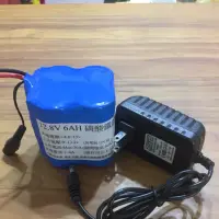 在飛比找蝦皮購物優惠-【鉅珀】12.8v 6AH 磷酸鋰鐵電池 ＋鋰鐵電池專用充電