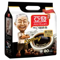 在飛比找momo購物網優惠-即期品【亞發】咖啡烏Kosong-減糖(黑咖啡)