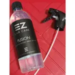 【F1】EZ FUSION - 超疏水噴霧封體