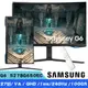 SAMSUNG 三星 G6 S27BG650EC 27吋 1000R曲面電競顯示器