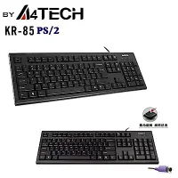 在飛比找Yahoo奇摩購物中心優惠-【A4 TECH 雙飛燕】 KR-85 (PS2)圓角舒防水