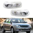For Geely Emgrand 7 EC7 EC715 EC718 Pair LED Rearview mirror turn signal light