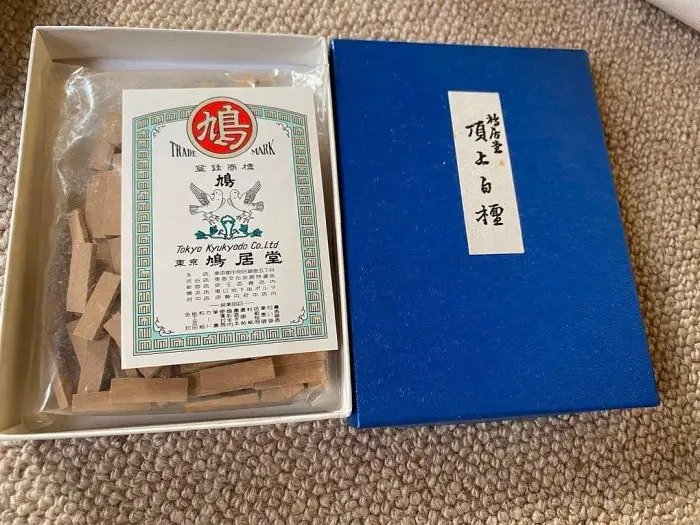 鳩居堂　頂上白檀　約40g 鳩居堂 頂上白檀 約40g 【公式通販】