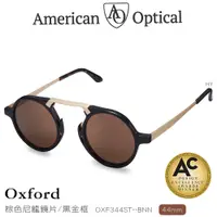 在飛比找PChome24h購物優惠-AO Eyewear Oxford系列太陽眼鏡 (棕色尼龍鏡
