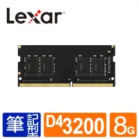 在飛比找momo購物網優惠-【Lexar 雷克沙】DDR4 3200_8GB 筆記型電腦