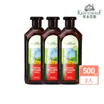 【KRAUTERHOF 德國草本莊園】金蒜牛蒡控油健髮洗髮精 500ML(買二送一)