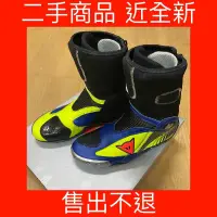 在飛比找蝦皮購物優惠--朵菈精品- 二手 9.9成新 Dainese® VR46長