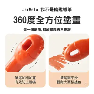 【JarMelo創意美學】創意美學鑰匙造型蠟筆24色