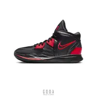 在飛比找蝦皮商城優惠-【NIKE KYRIE INFINITY BRED】歐文(實