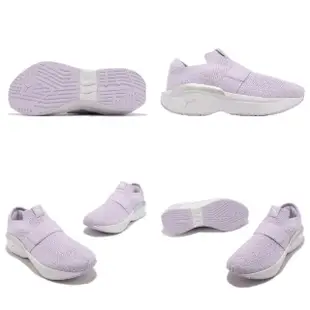 【PUMA】訓練鞋 Enlighten Strap Wns 紫 白 女鞋 室內運動鞋 多功能 忍者鞋 無鞋帶(37767403)