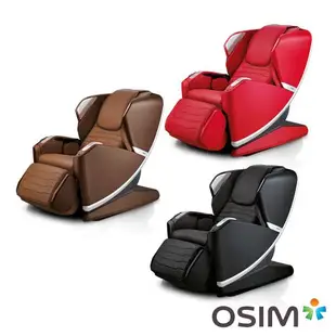OSIM 減壓養身椅 OS-8218 (按摩椅)