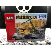 在飛比找蝦皮商城精選優惠-正版 Takara Tomy tomica 多美 小汽車 建