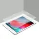新款iPad Mini5i鋼化膜7.9英寸保護膜蘋果迷你5貼膜玻璃膜