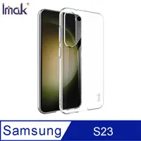 在飛比找PChome24h購物優惠-Imak SAMSUNG Galaxy S23 羽翼II水晶