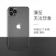 適用蘋果x手機殼iphone11Pro磨砂xsmax超薄7/8plus防摔xr防指紋6s