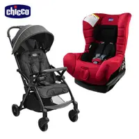 在飛比找ETMall東森購物網優惠-chicco-Presto魔術瞬收手推車+ELETTA co