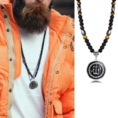 Arab Men's Jewelry Allah Disc Pendant Tigereye Necklace Lava Beaded Muslim Chain
