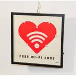 【藏寶船】紐約風 FREE WIFI 愛心免費網路區 特色牆壁裝飾 商用裝飾 居家裝飾 臥室 客廳 車庫 咖啡廳裝飾