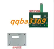 0005-4050-430 Front Cover Case for A5E02361726 C7-613 with Keypad Keyboard @9
