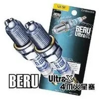 在飛比找PChome商店街優惠-【Max魔力生活家】 高科技 BERU Ultra-X 四爪