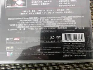 DVD--電影 魔鬼終結者 3 (保護級) (非 蔡琴 姜育恆)