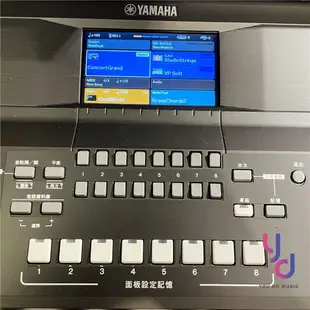 【現貨!】分期免運 贈原廠琴袋/延音踏板 Yamaha PSR SX600 61鍵 電子琴 伴奏琴 山葉 公司貨 鍵盤