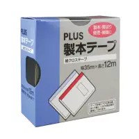 在飛比找momo購物網優惠-【普樂士PLUS】書背膠帶43-728/黑/35mm×12M