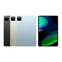 在飛比找環球Online優惠-【小米】Xiaomi Pad 6 8 GB + 256 GB