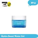 NEUTROGENA HYDRO BOOST 水凝膠 50G