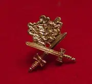 GERMAN IMPERIAL DUCHY OF BADEN WWI ZÄHRINGER LÖWEN RIBBON BAR DEVICE