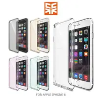 在飛比找蝦皮購物優惠-Case Cube APPLE IPHONE 6 / 6 P