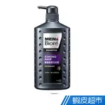 MEN'S BIORE 男性專用健髮豐盈洗髮精 750ML 現貨 蝦皮直送