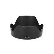 Meking EW-83H Lens Hood for Canon 5D2 5DII 5D3 5DIII EF 24-105 mm f/4L IS USM