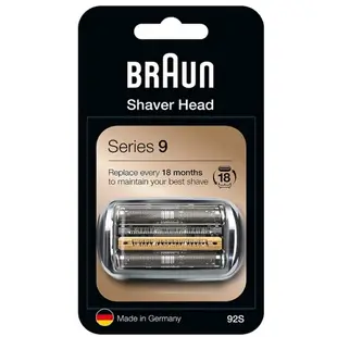 現貨附發票德國正品 百靈牌 BRAUN  刀頭刀網 電動刮鬍刀網 94M 92S 92M 92B