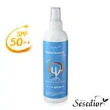 在飛比找遠傳friDay購物精選優惠-【Sesedior】清透SPF50防曬噴霧 250ml-2瓶