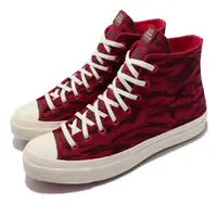 在飛比找momo購物網優惠-【CONVERSE】休閒鞋 Chuck 70 HI 高筒 男