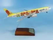 Pokemon 2023 Air Do Vulpix Rokon Jet Hokkaido Boeing 767-300ER Model japan