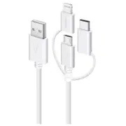 Alogic U28P3T1-030WH 3-in-1 USB Charge Cable - 30cm - White MFi Apple Certified - Supports Micro USB / Lightning / USB-C [U28P3T1-030WH]
