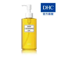 在飛比找蝦皮商城優惠-DHC 深層卸粧油 200ml (官方直營) 蝦皮直送