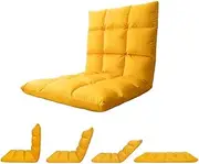 Extra Long Foldable Floor Lounger Chair, Floor Chair, Floor Sofa,Adjustable Back, Reading, Gaming, Watching TV, Coral Velvet Cover, Measuring 110 x 55 x 11 cm.(Yellow)