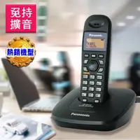 在飛比找momo購物網優惠-【Panasonic 國際牌】2.4GHz數位式無線電話-經