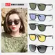 女王節特談↘【RayBan 雷朋】經典款墨鏡組合(RB4258F、RB4305F、RB4306F、RB4348D多款任選)