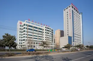 寶雞地中海酒店Dizhonghai Hotel